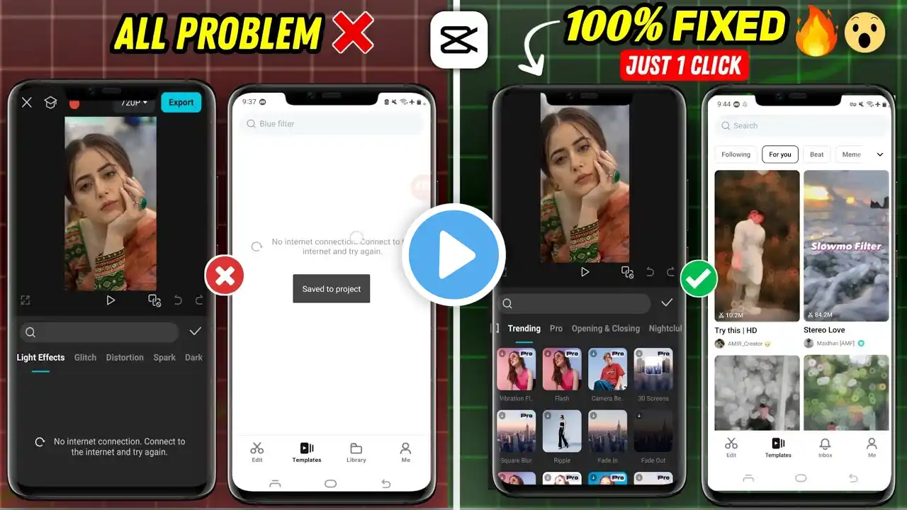 CapCut Template Not showing Problem Solved | No Internet connection | Template not show #CapCut