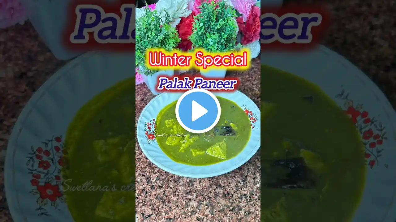 Palak Paneer Recipe🌿#palakpaneer #paneerrecipe#ytviral #ytshorts #recipe #dailyvlog#cooking#odiavlog