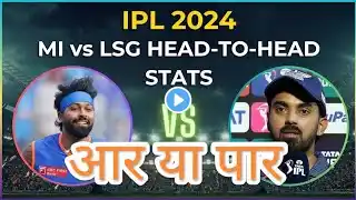 100% MI vs LSG Dream Team II Best prediction II team of today match