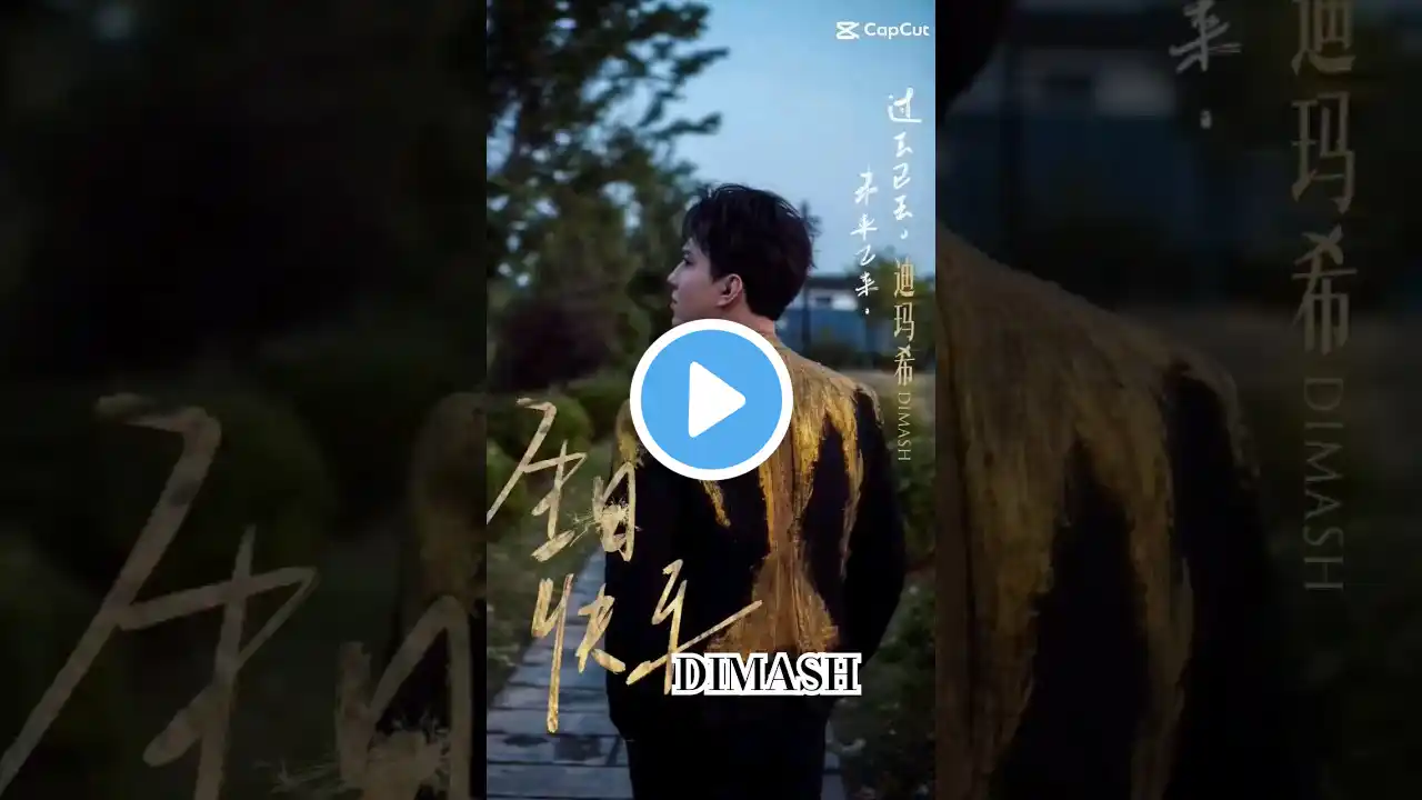 ✅️DIMASH  05.24  30TH BIRSDAY 🎂  DimashStudio NEW PHOTO 📸