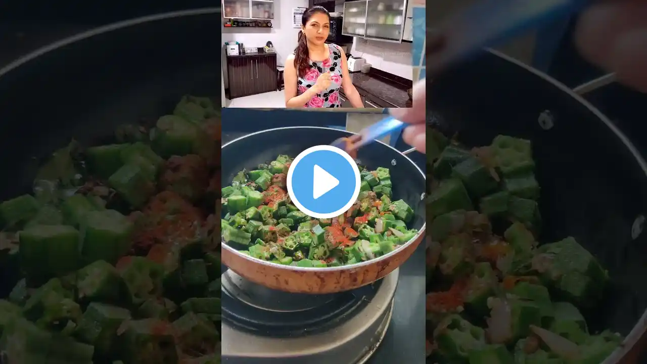 Actress Bhagyashree. sharing Bhendi recipe with all tips #shorts #celebrity #viral #ytshorts  #trend