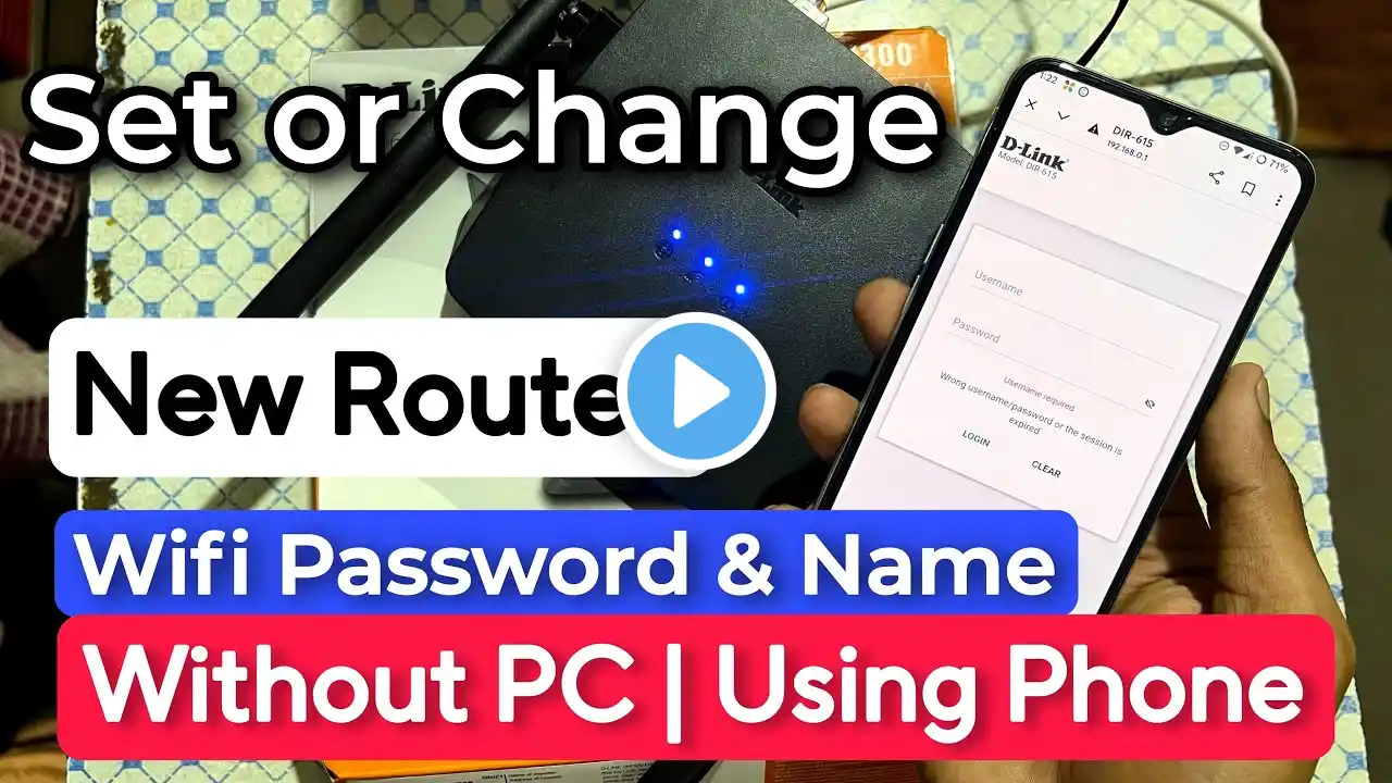 D Link Router Setup | D Link Router Ka Password Kaise Change Kare | Change Wifi Password In Mobile