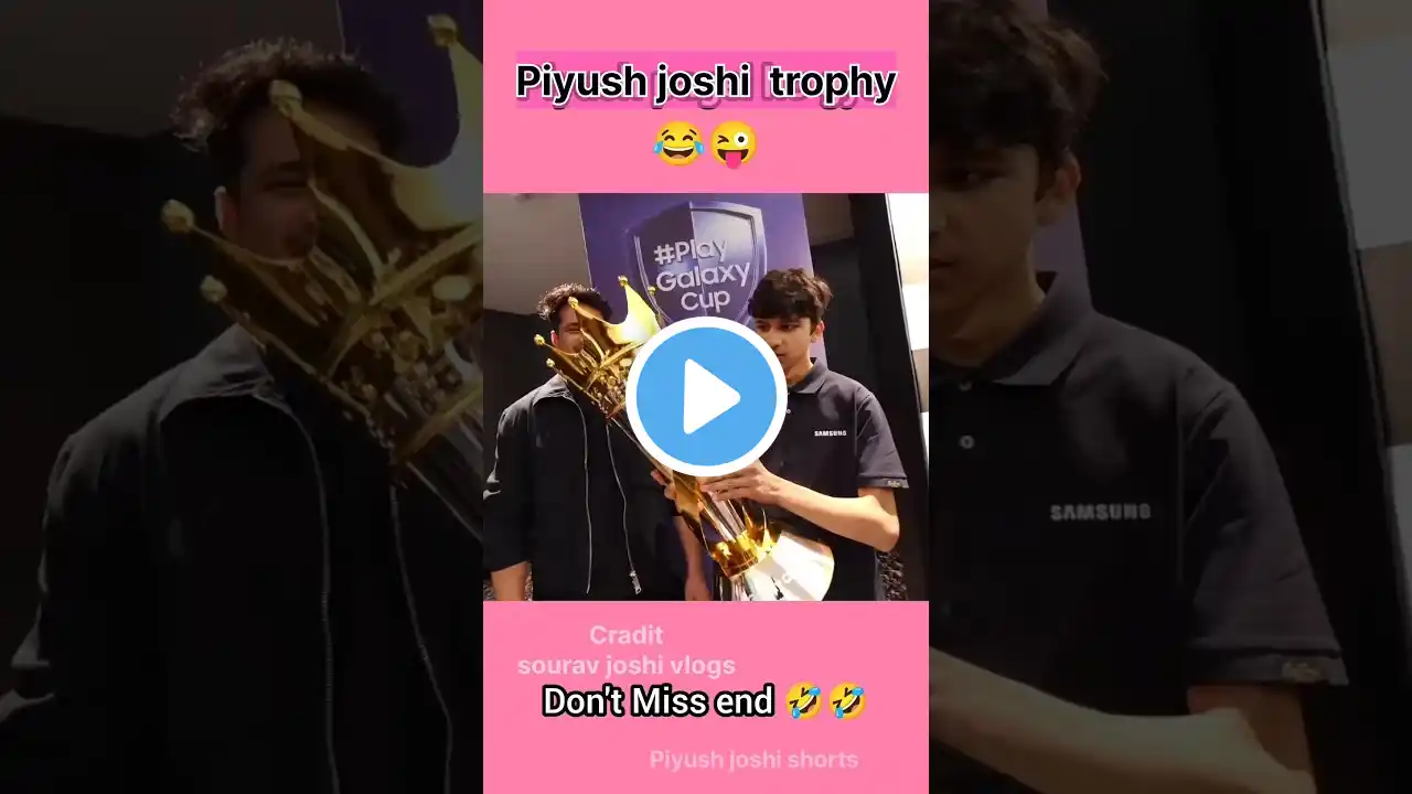 Piyush joshi 🤯 trophy #shorts #souravjoshivlogs