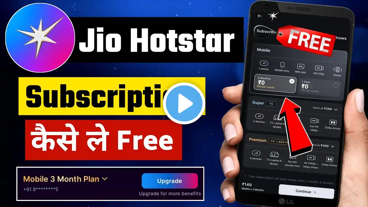 Jio Hotstar subscription kaise le | How to buy Jio Hotstar subscription | Jio Hotstar subscription