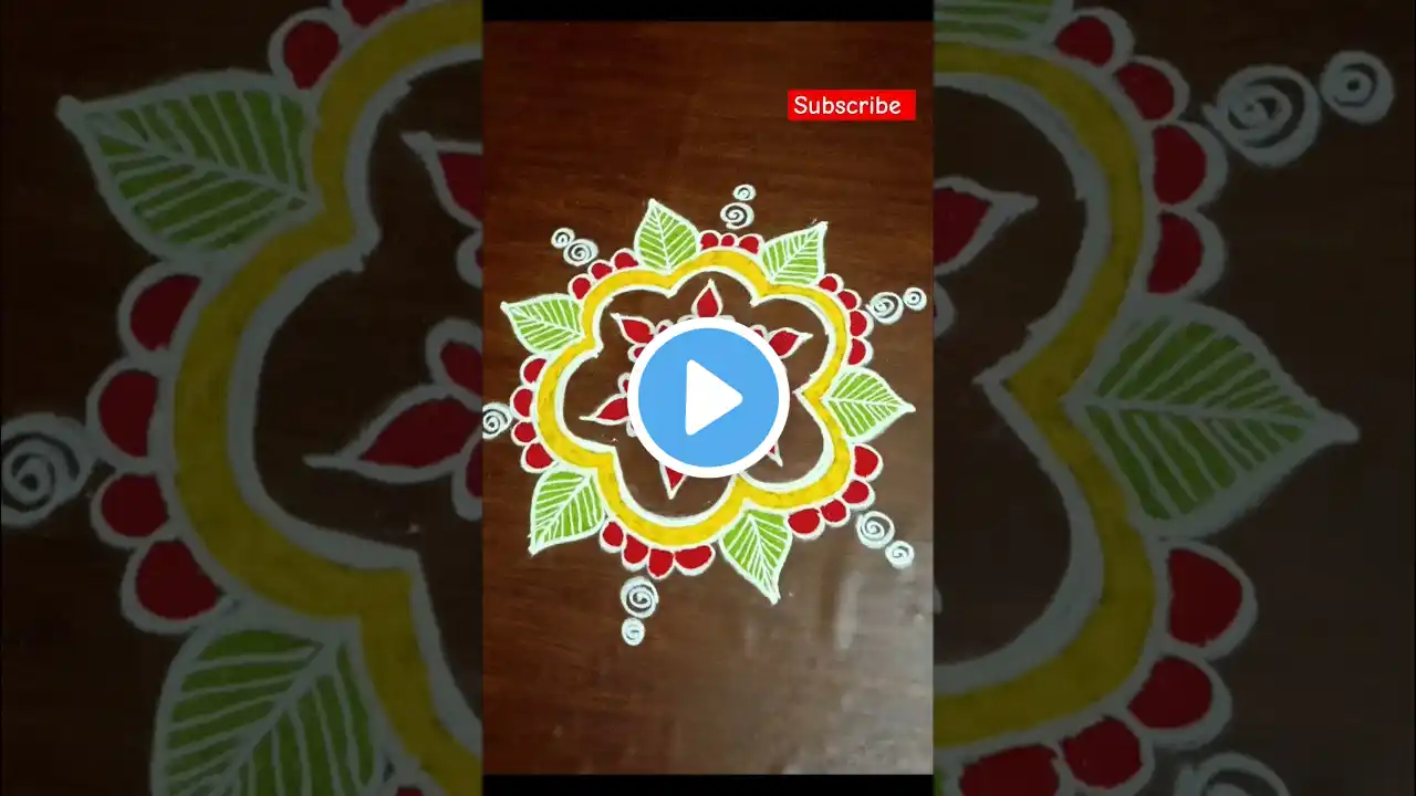 #easyrangoli #rangoli #rangolidesigns #kolam #easykolam #youtubeshorts #shorts#muggulu #easyrangoli