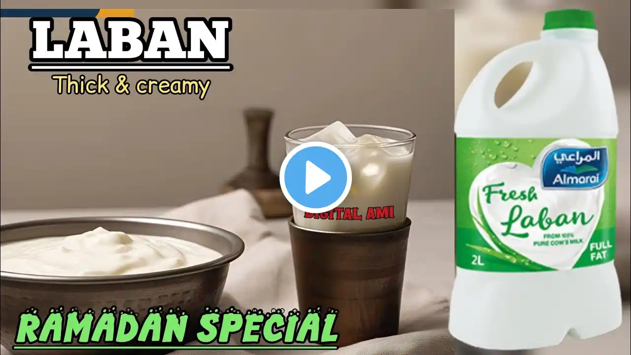 Special Laban Recipe| 3 Ingredients Recipe by Digital Ami