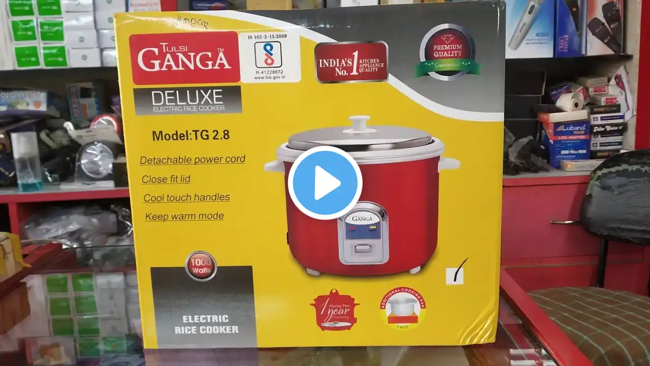 Ganga Tulsi Electric Rice Cooker Model:TG 2.8 Unboxing video #ricecookers #unboxingvideo #kitchen