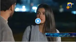 Aas Paas Episode 10 Promo | Tomorrow at 09:00 PM | Har Pal Geo