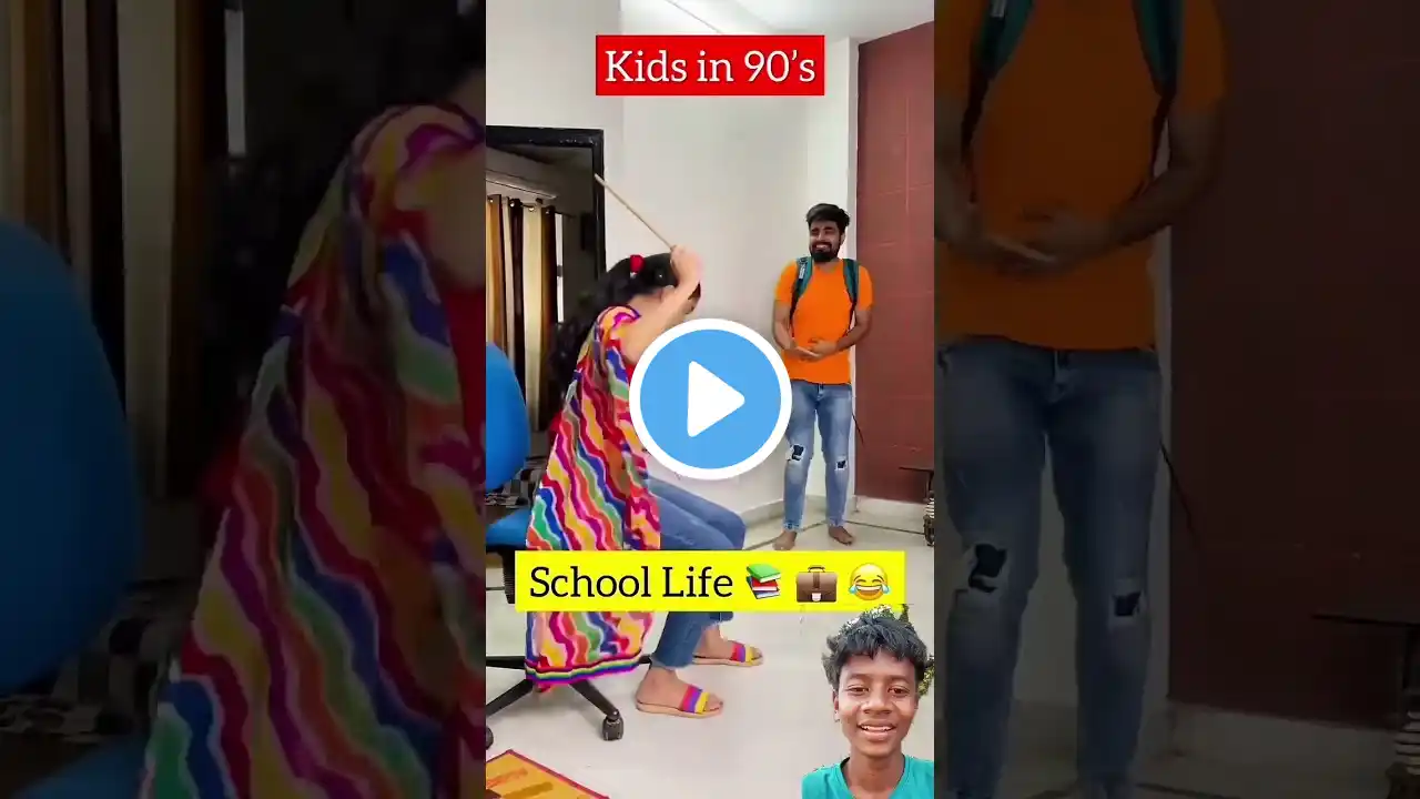 Revolution in school life 🤔 #priyalkukreja  #shorts  #ytshorts