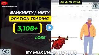 Live Mukunda Hunter|Bank nifty option Trading BY Mukunda Hunter|  30AUG 2024