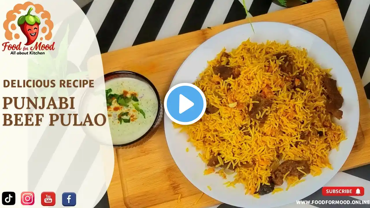 Best Punjabi beef pulao recipe, Restaurant style, Must try, Yakhni pulao, flavorful authentic recipe