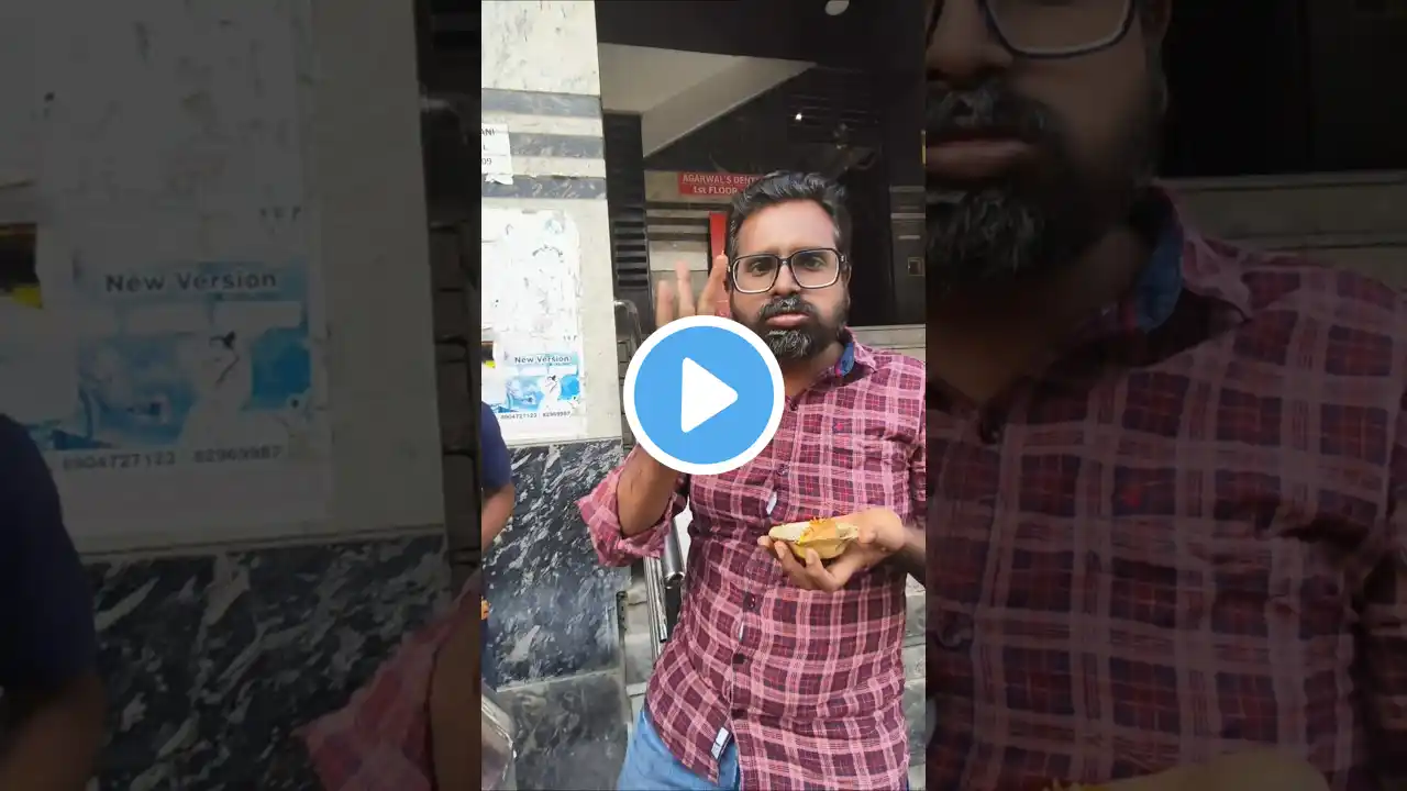 Abba a panipuri tastetu..‪@Ravisquad_official‬#minivlog #panipuri #panipurilovers #golgappa #viral