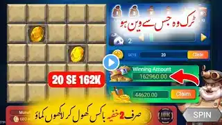 Dragon Tiger club| Dragon Tiger club Dragon vs Tiger In Pakistan today New Winning Tricks