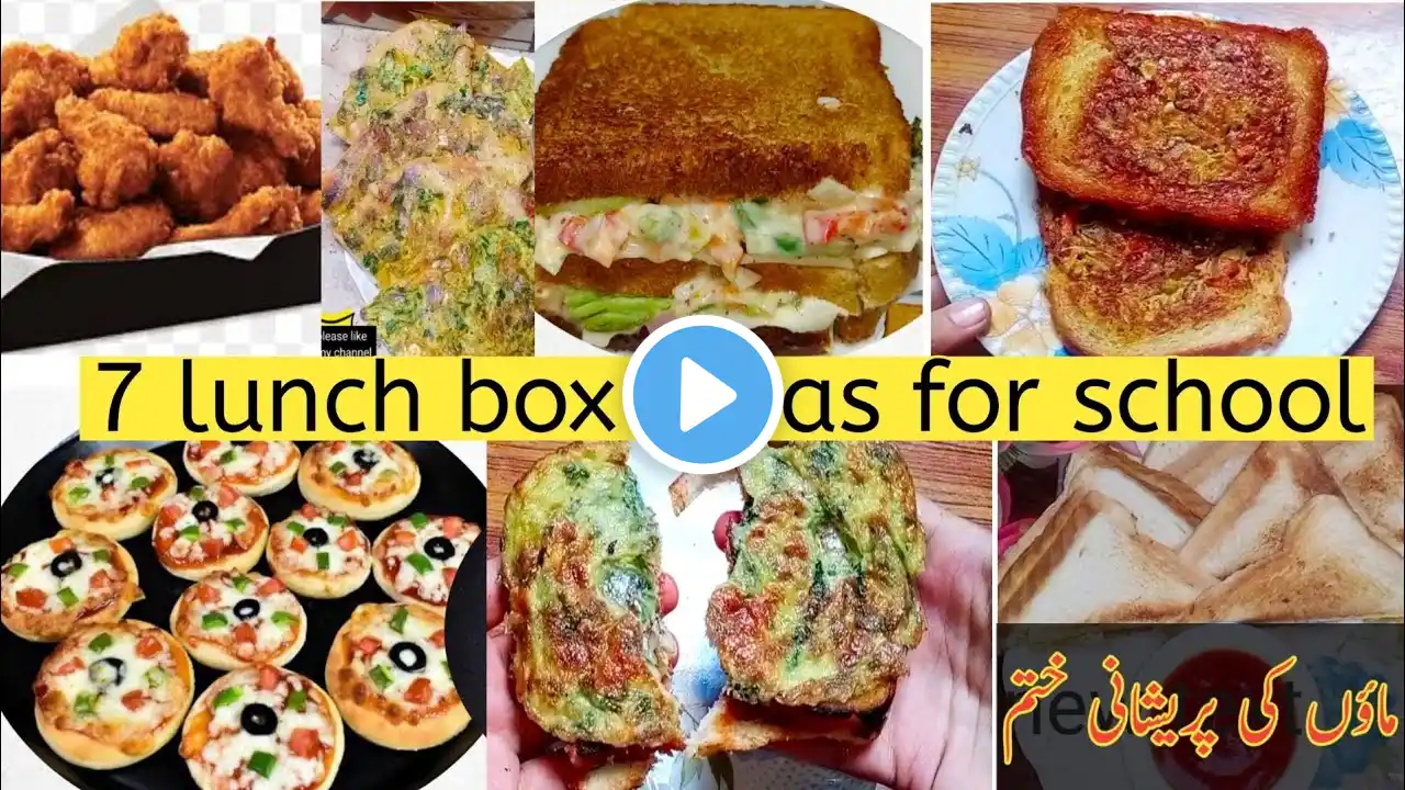 Full Week lunch Box ideas | Lunch Box Recipes | Kids Lunch Box Recipes For School