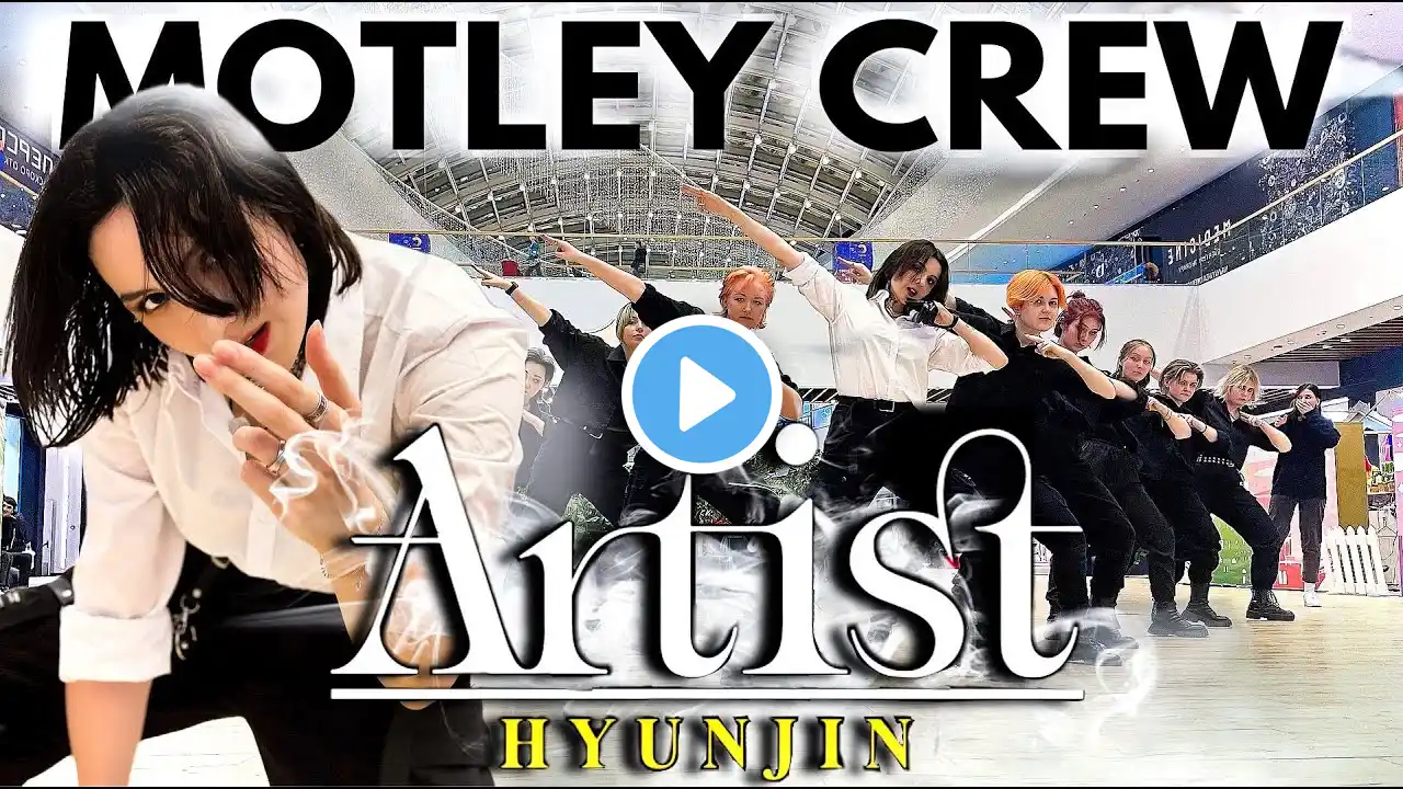 [KPOP IN PUBLIC] AOTM 'Motley Crew' covered by Stray Kids HYUNJIN (현진) | Dance Cover by D-HEWS