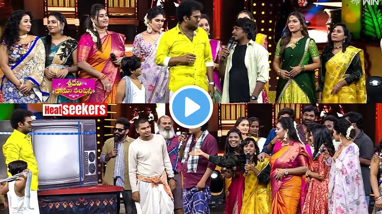 Sridevi Drama Company | #AutoRamprasad #SuperSaddam #Naresh #Indraja #Rashmi | Heat Seekers | ETV