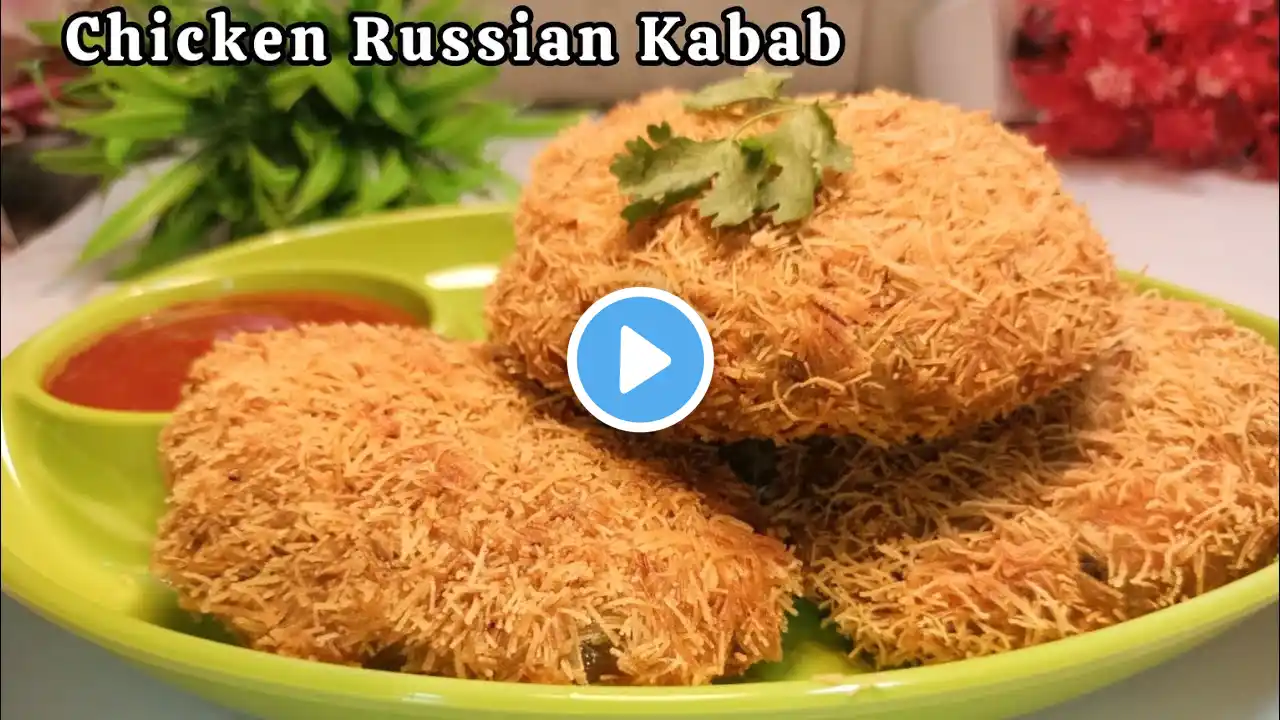 Chicken Ke Russian Kabab Ya Cutlet | Shadiyon Wale Kabab