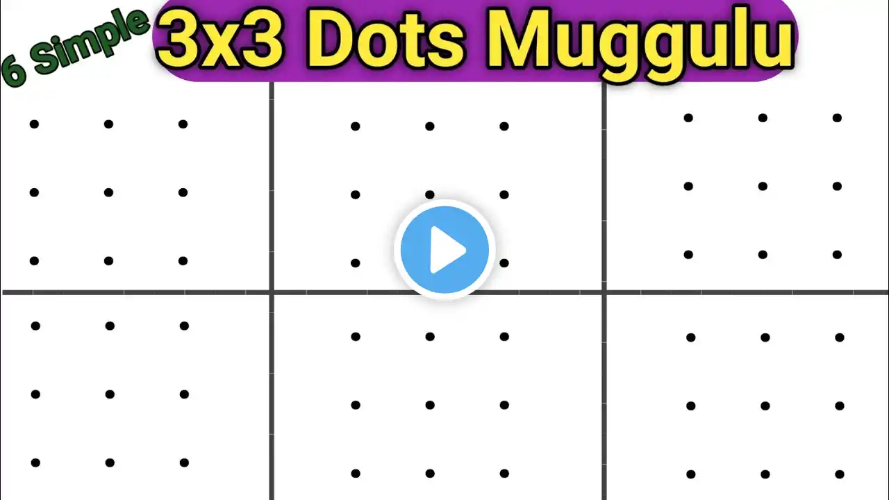 Very Easy 3x3 Dots Muggulu | 3x3 Dots Rangoli Designs | Simple Muggulu Kolam with 3 Dots | Muggulu