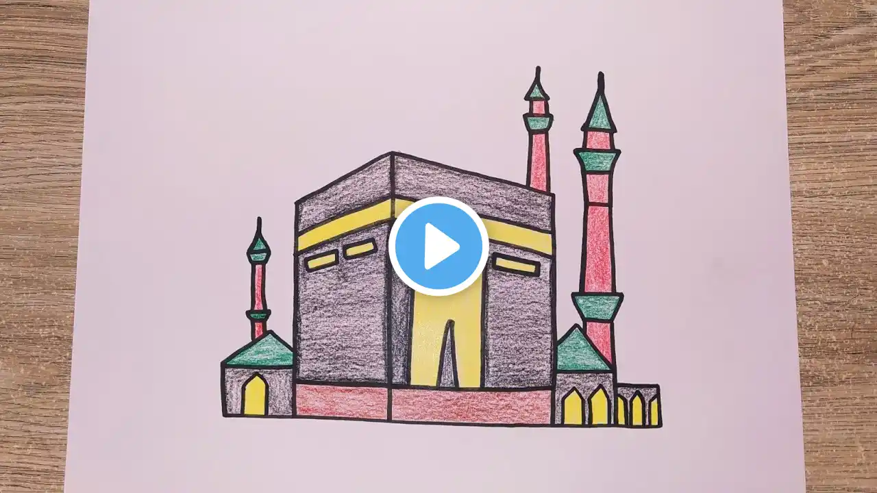 رسم الكعبة الشريفة/رسم سهل للمبتدئين/رسم سهل/رسم رمضان/تعليم الرسم