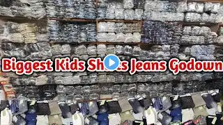 Kids Wear Manufacturer | Mumbai Cheapest Cloth Market | Ulhasnagar Kids Shirts Jeans Wholesale