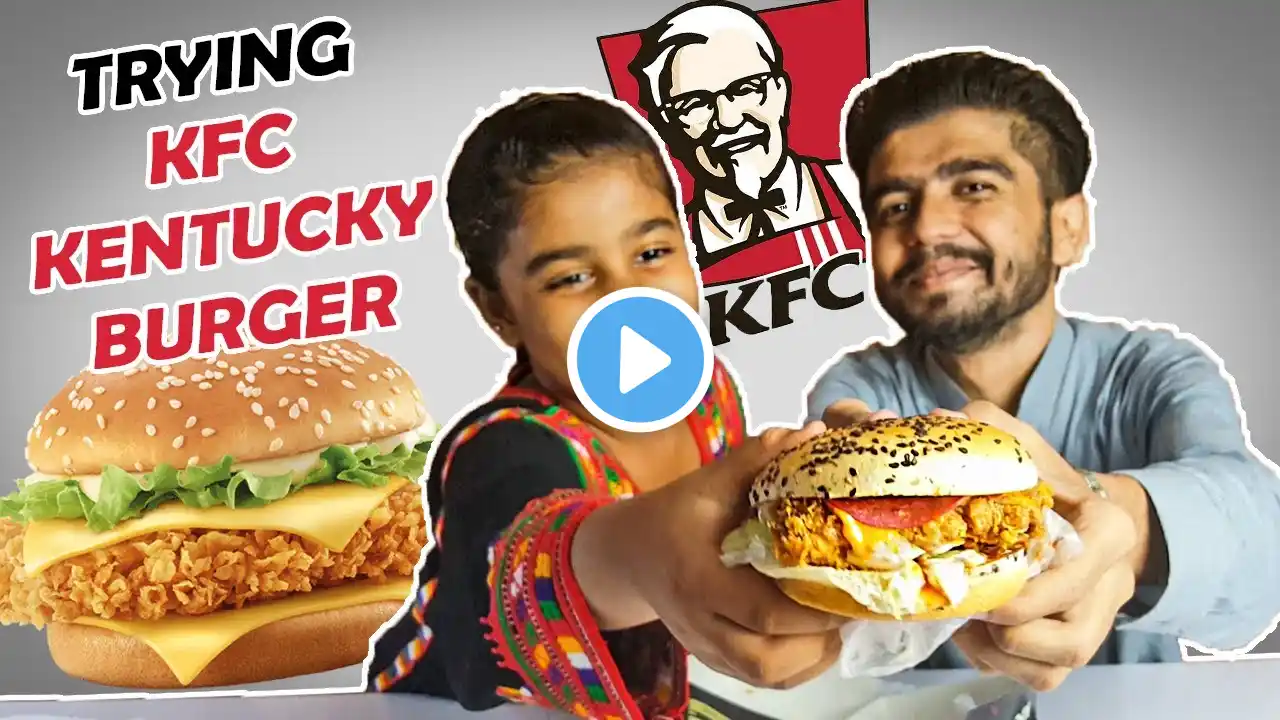 Tribal People Try KFC Kentucky Burger For The First Time