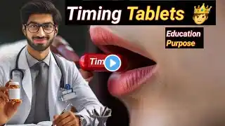 First time Sex on Wedding Night | Timing Tablets | Urdu/Hindi | Engineer Athar Minhas