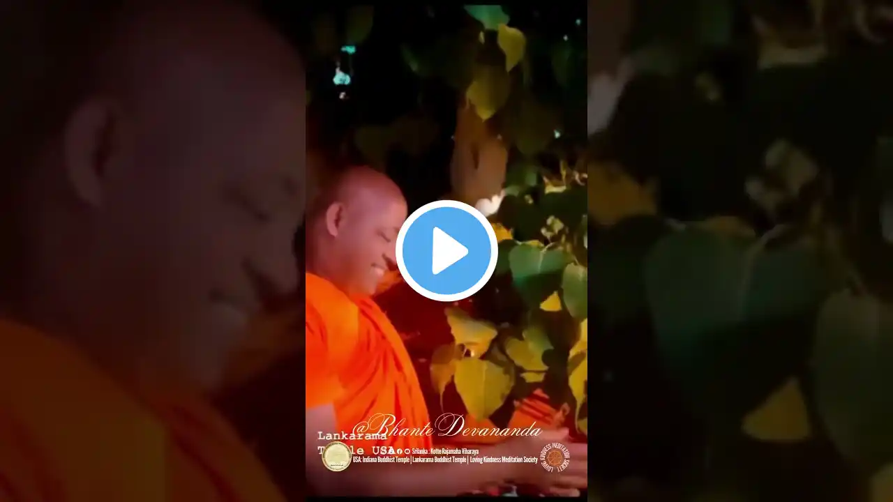 “අයං වස්සාන කාලෝ” Lankarama Buddhist Temple Bhante Devananda Los Angeles California USA