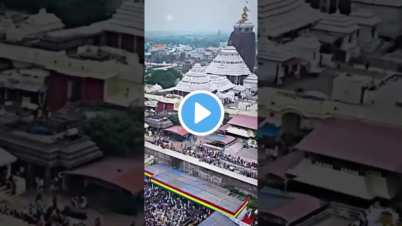 अगर ये गलती हुई तो jagannath Puri ji का मंदिर अगले 18 साल तक बंद हो जाएगा? #shorts #viral #sanatan