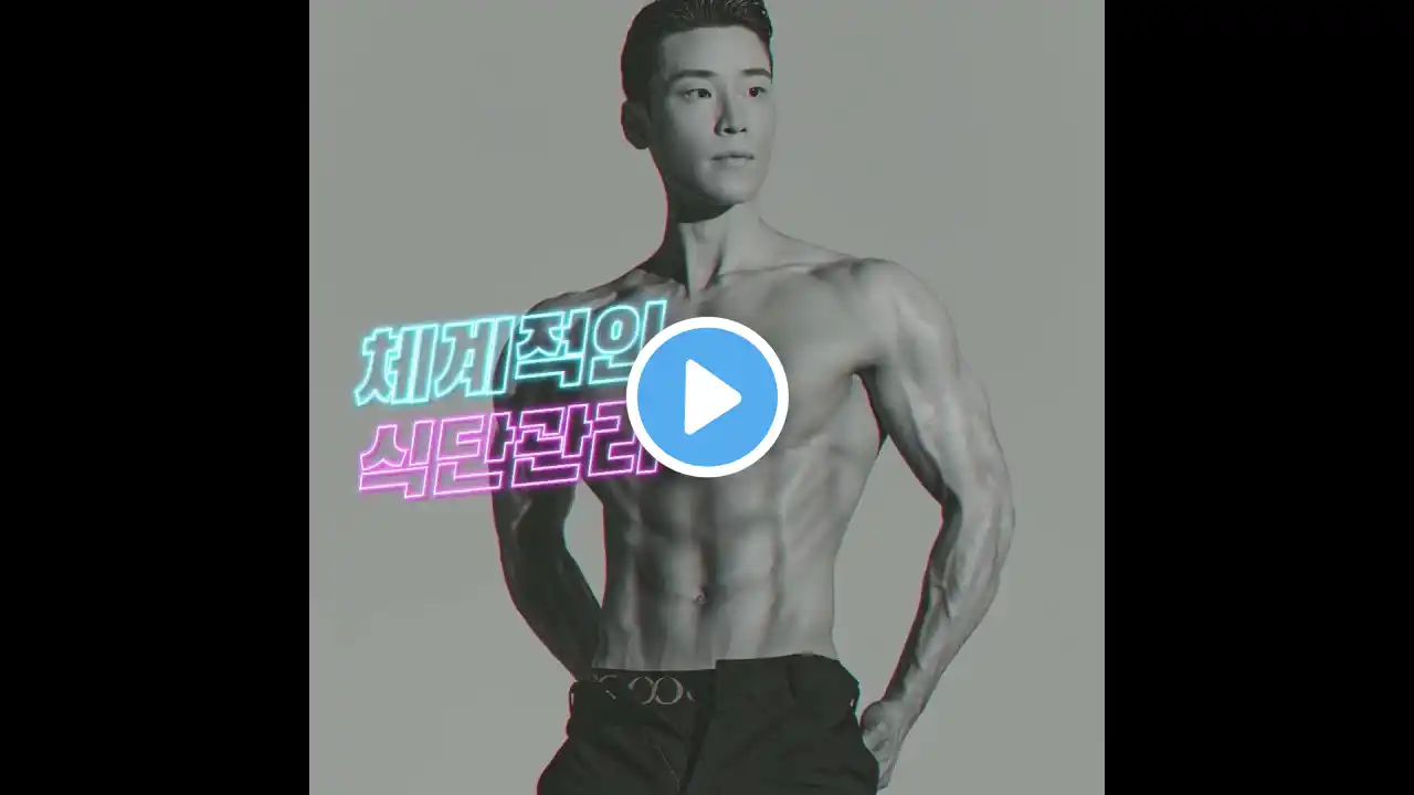 피트니스 홍보 영상 제작 / SNS타겟 마케팅 헬스장 홍보 영상 제작 /인스티 홍보영상 제작
