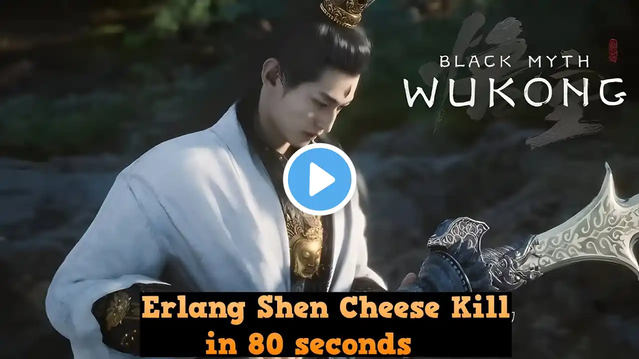 Black Myth: Wukong - Erlang Shen Cheese Kill in 80 seconds | NG