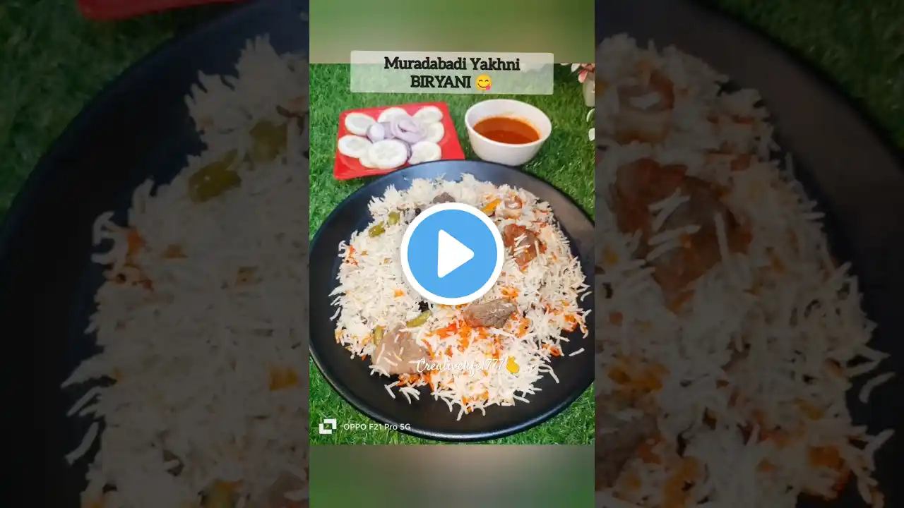 MURADABADI FAMOUS BIRYANI RECIPE #muradabadibiryani #muradabadipulao #shortscreator