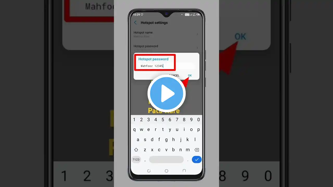 #shortsfeed #shorts Hotspot Ka Password Kaise Pata Kare