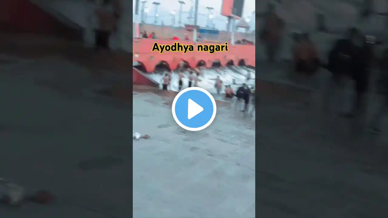अयोध्या नगरी धाम 🙏❤️ #trending #viral #shorts #ayodhya #rammandir # #song #love #travel #shortvideos
