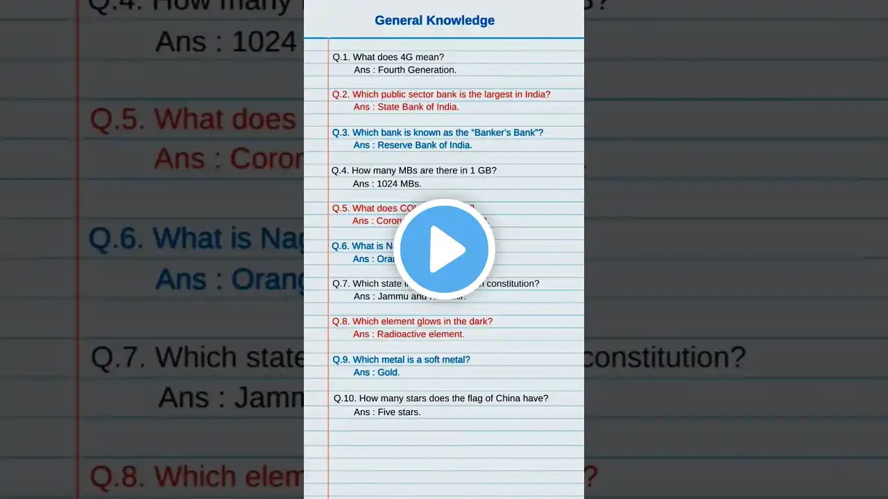 What does 4G  mean and mbs are there 1GB? ||General Knowledge ||#shorts #gk #reels #viral