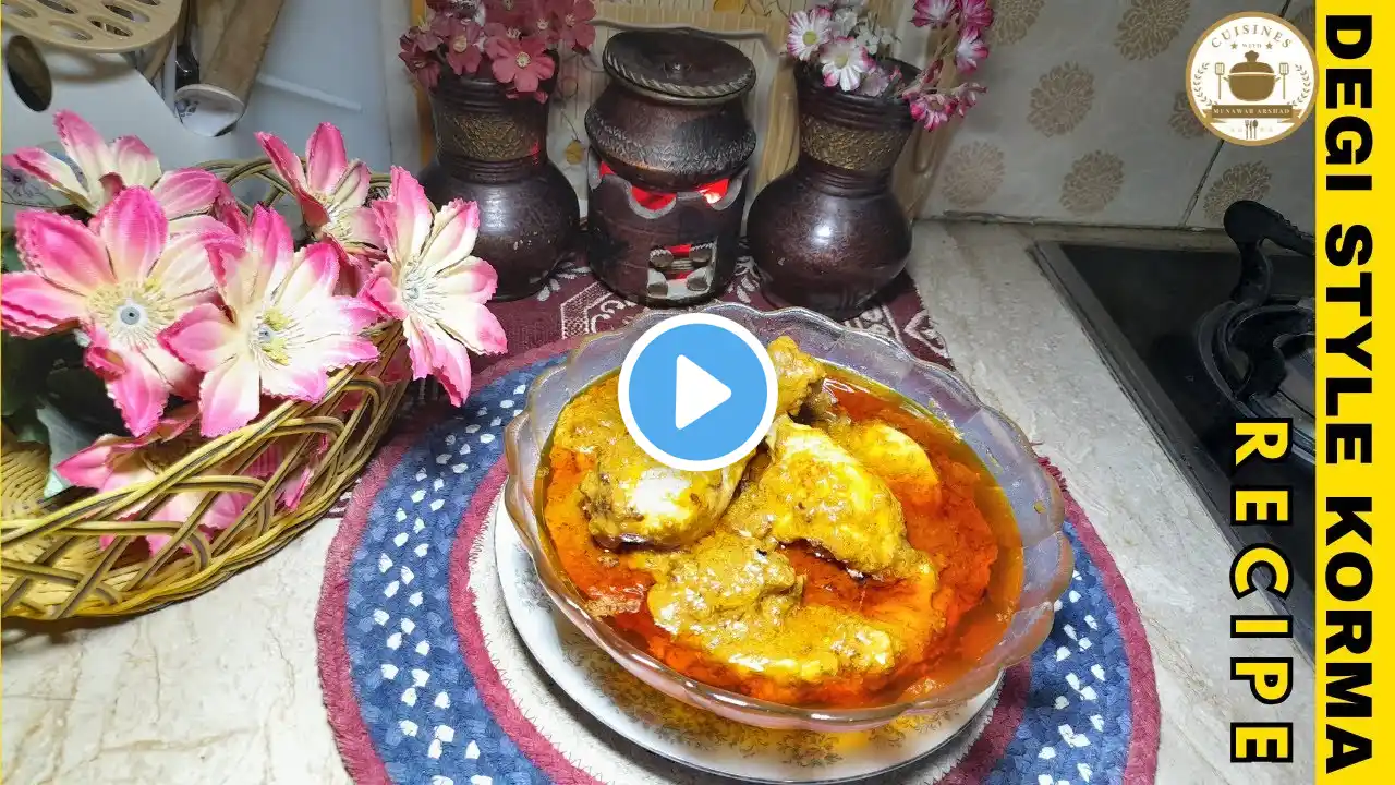 Chicken Qorma Recipe | Resturent Style