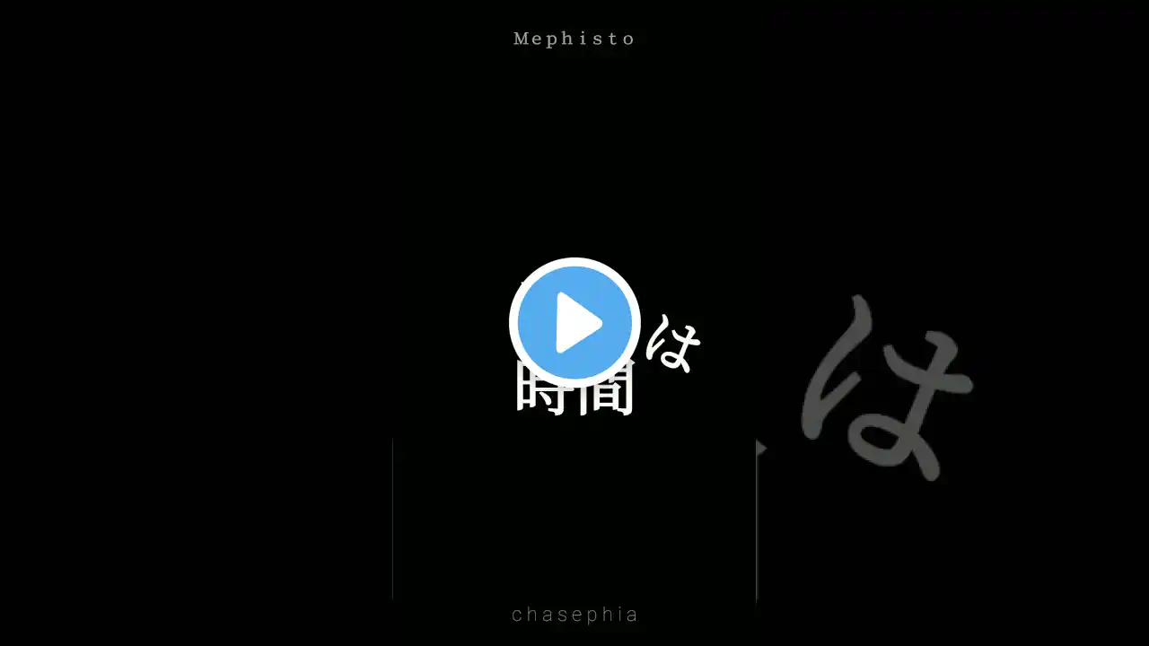 This chorus is way too good... | Mephisto (メフィスト) - Queen Bee (女王蜂) [Shorts lyrics video]