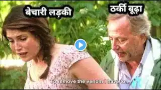 Gemma Bovery (2014) Movie Explained in Hindi | Movie Explanation in Hindi