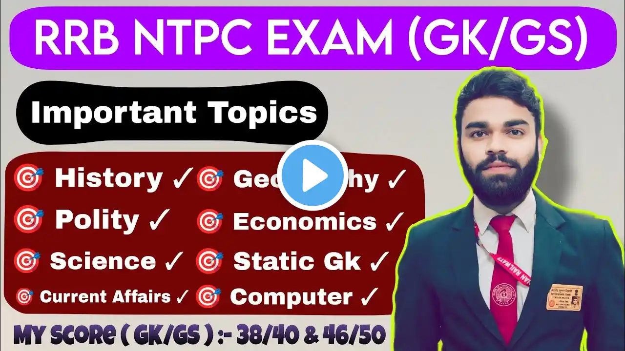 || RRB NTPC EXAM || All Important Topics || GK & GS || SM Arvind Tiwari Sir || #ntpc #viralvideo