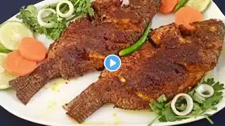 তেলাপিয়া মাছের আস্ত ফ্রাই রেসিপি এতো মজা হয়!| Tilapia Fish Fry Recipe |