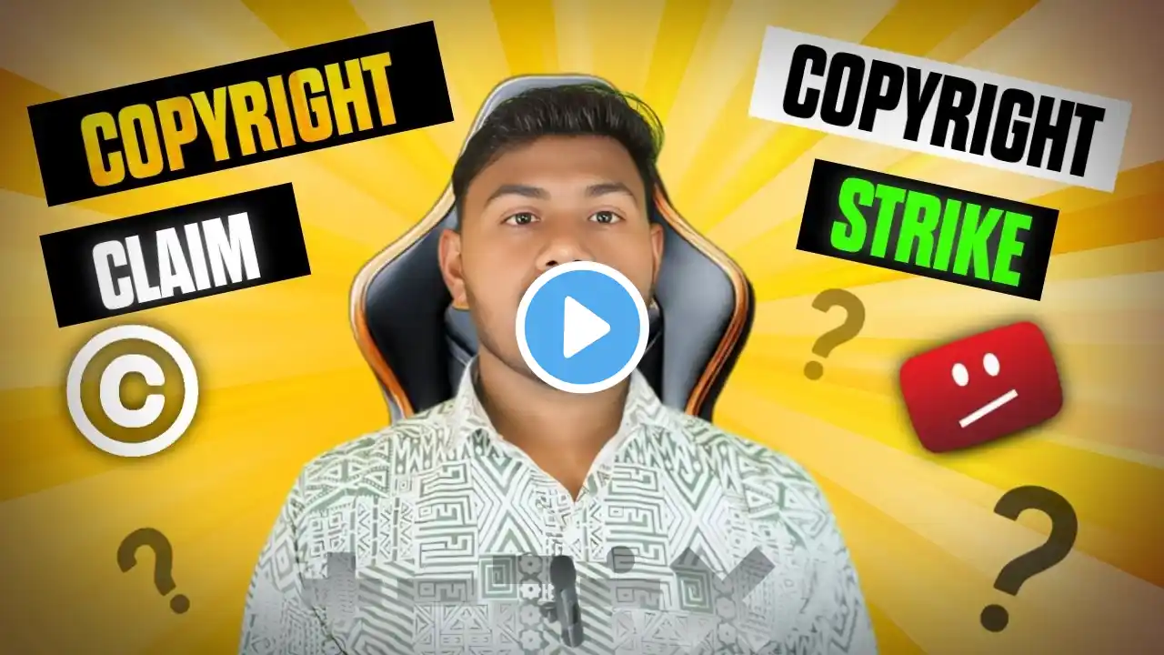 How to remove copyright strike on YouTube |Copyright claim copyright strike अब नहीं आएगा no tension