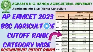 AP EAMCET 2023 BIPC Bsc Agriculture Cutoff Ranks Releasedš¤ || AP EAPCET 2023 BIPC Cutoff Ranks