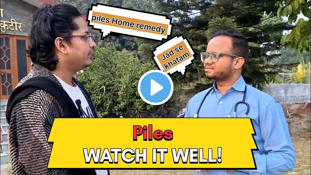 Piles Best 3 home remedies / causes /symptom  #radheradhe #PilesTreatment #gharelu ilaz #PilesRelief