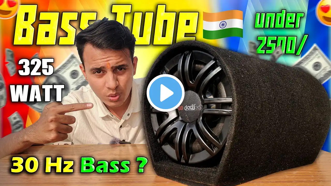 bass tube under 2500 unboxing bass tube car bass tube unboxing dodj