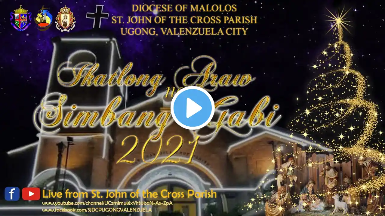 SABADO, DISYEMBRE 18, 2021 | 4AM