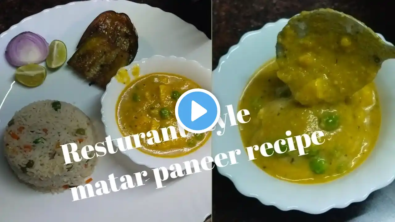 How to make restaurant style matar paneer | Quick recipe  | Yummy food recipes | Easy cooking tricks