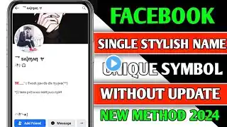 How to make single stylish name account |Facebook single stylish name kasa banaye | New method 2024