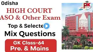 GK Class-64 I Mix GK Questions for High Court ASO Exam 2024 I #pk_study_iq #highcourt_aso