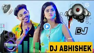 लईका ke Kaun jarurat raha hai DJ Abhishek Raj Bhaisaha