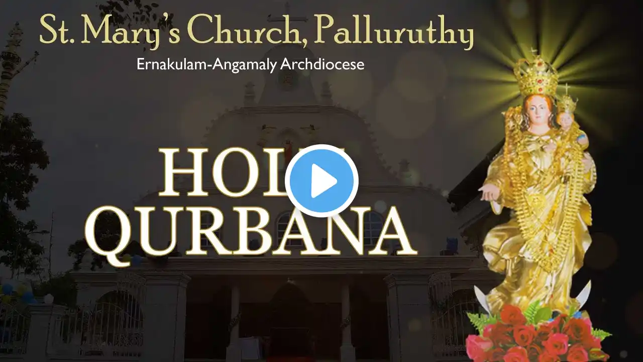 Sunday വിശുദ്ധ കുർബാന  19-12-2021|  |Holy Mass | Live Stream  |  St:Mary's Church Palluruthy