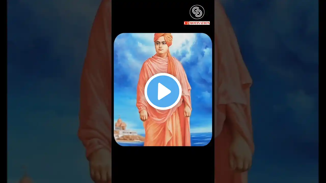 swami vivekananda motivational story || #motivationalstory #shortsvideo #inspirtional